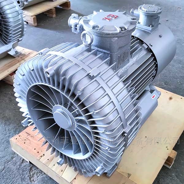 化工廠高壓防爆風機的類型及結(jié)構(gòu)特點